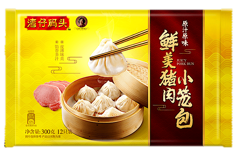 Wanchai Ferry Small Steam Buns