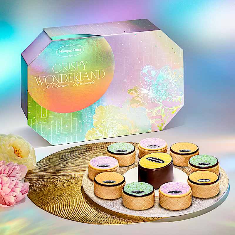 Häagen-Dazs Elevates Mid-Autumn Festival Gift-Giving in