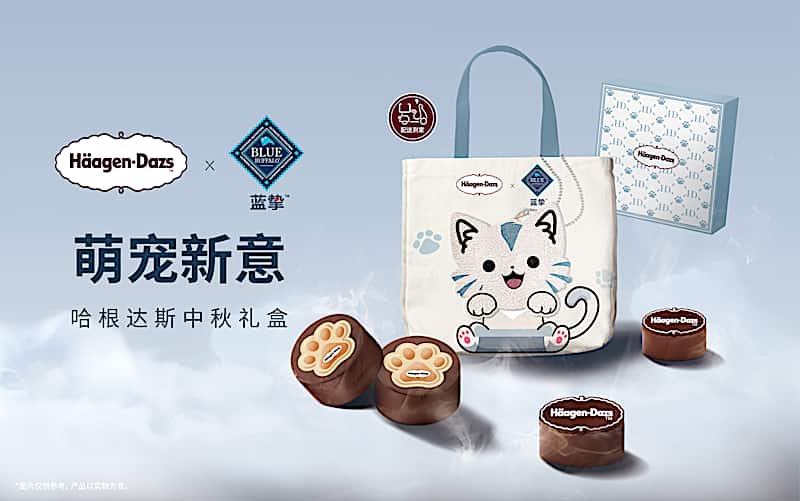 Häagen-Dazs Elevates Mid-Autumn Festival Gift-Giving in China and