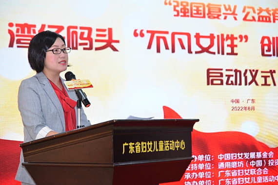 womens-development-foundation-program-image