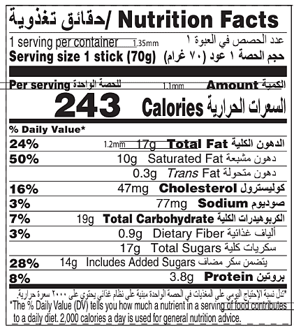 vanilla-caramel-almond-stickbar-nutrition