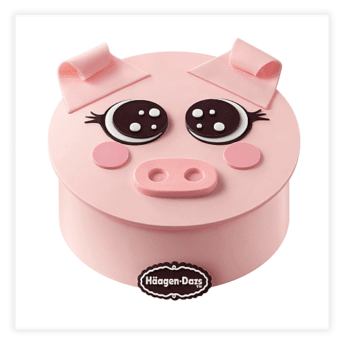 Cute Little Pig - Häagen-Dazs HK