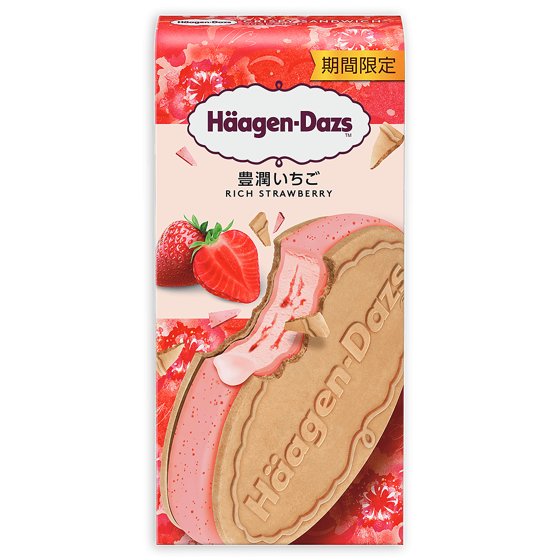Rich Strawberry Sandwich