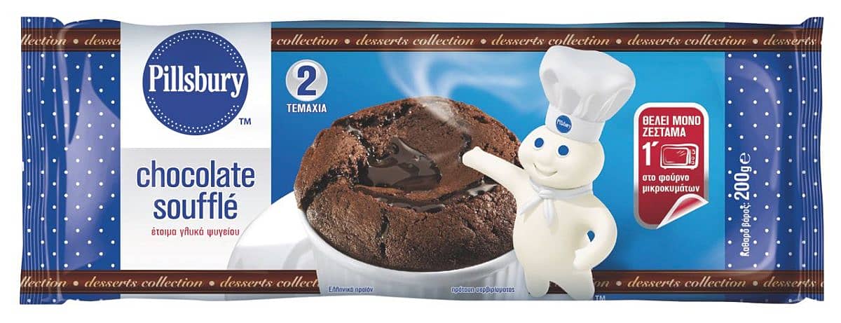 doughboy
