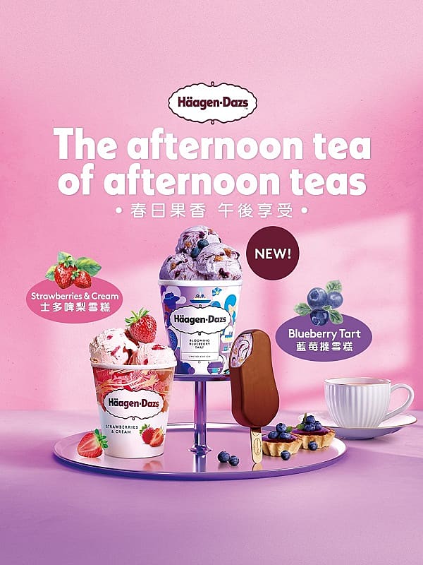 Blooming blueberry Tart Homepage Banner