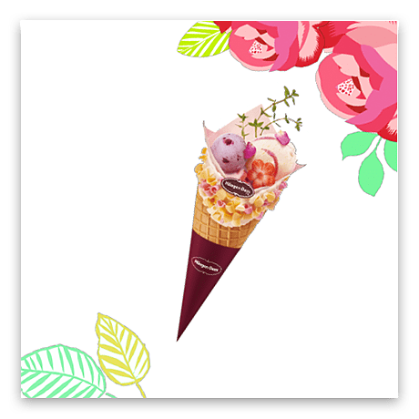 floral shanti raspberry almond tart creation